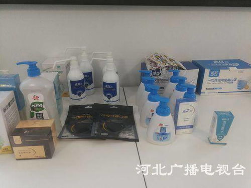 以嶺藥業連花系列產品 外防內調，全面守護呼吸健康